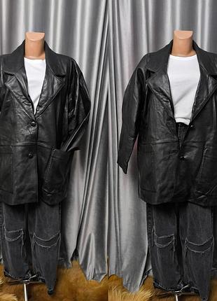 Стильний оверсайз піджак блейзер із натуральної шкіри