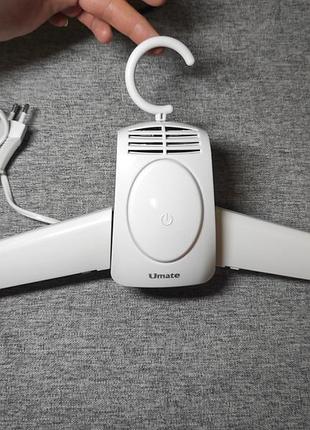 Портативний вішак-сушарка для одягу umate portable clothes/shoes dryer