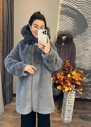 Женская удлиненная шуба р 44-48 серая