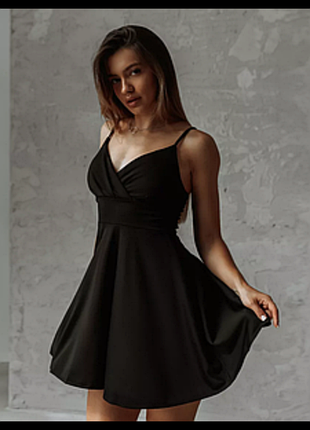 Шикарный сарафан