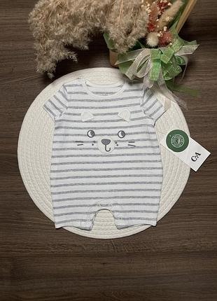 🧸 пісочник в рубчик для новонароджених | c&a