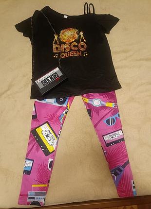 Комплект речей для вечірки в стилі 90-х + подарунок