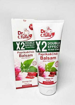 Массажный бальзам-гель с лошадиным каштаном, двойной эффект
farmasi pferde dr. tuna balsam