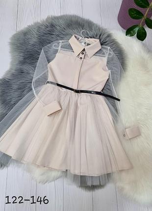 Сукня святкова на дівчинку