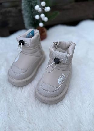 Детские зимние дутики теплые утепленные мехом не промокают на замочке серые