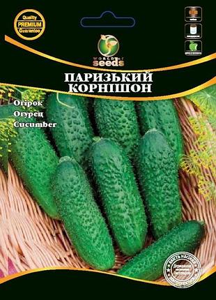 Огірок паризький корнішон 10г  wos