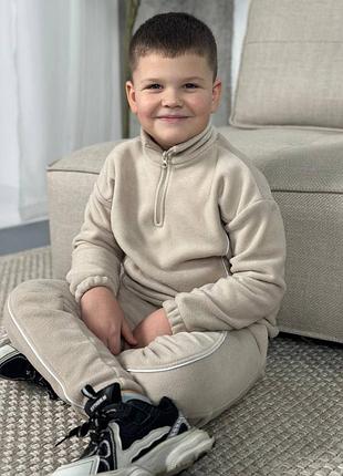 Костюм спортивный