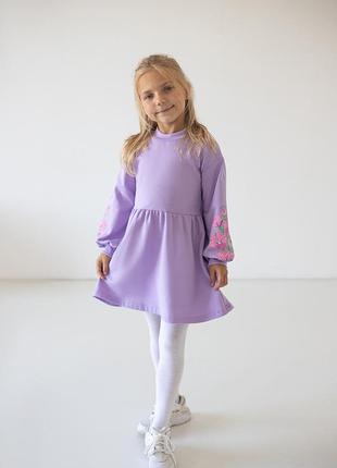 Красивое сиреневое платье для девочки с принтом на рукавах, лавандовое платье с пышными рукавами с начесом, платье тепла на флисе с цветами