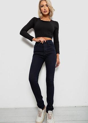 Жіночі джинси на флісі