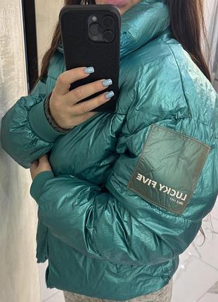 Куртка зимняя