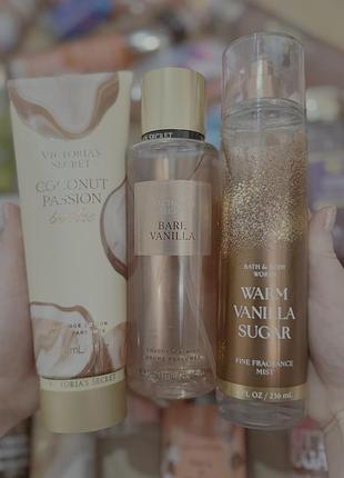 Подарунковий набір аромат ванілі