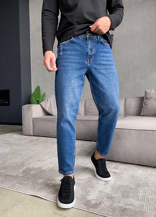 Мужские джинсы плотный премиальный качественный материал красиво сидят на теле очень удобны в носке