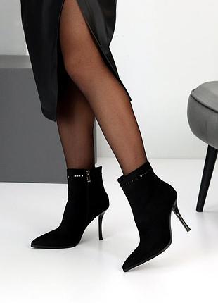 Ботильоны "arfis" женские экозамша флис черные 26133