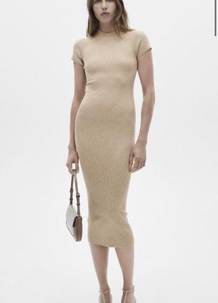 Шикарна бежева сукня mango