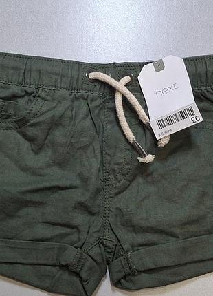 Льняные шорты для малышей