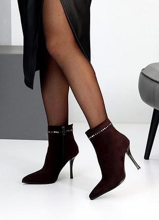 Ботильоны "arfis" женские экозамша флис шоколад 26134