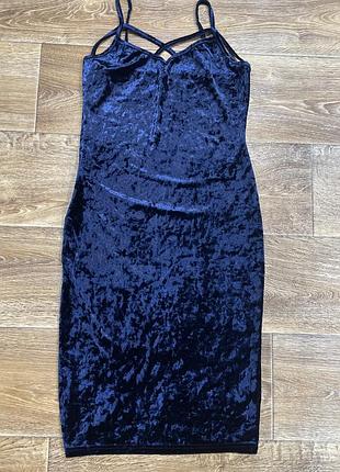 Поаття оксамитове