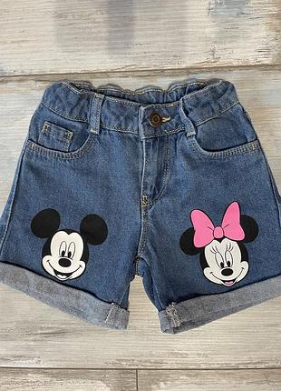 Шорти джинсові