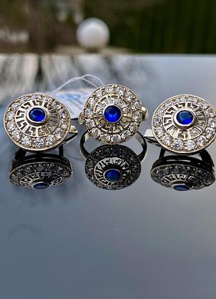 Ефектний срiбний комплект зi шт сапфiрами