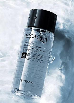 Средство для снятия макияжа с аминокислотами bioaqua amino acid makeup remover