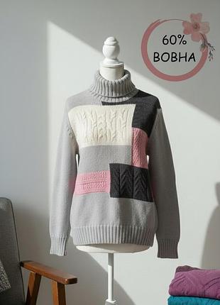 Гольф шерсть принт серый розовый белый свитер водолазка ажурный турция новый вовна вовняний світер кофта білий сірий коричневий прямий