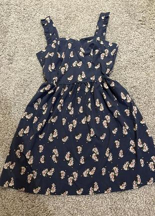 Женский сарафан