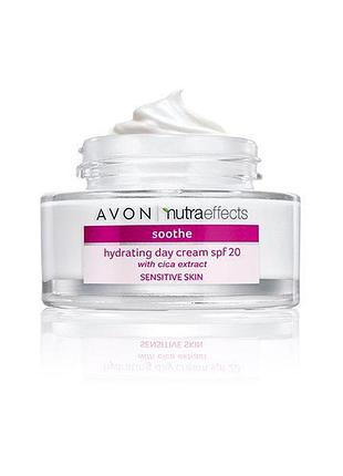 Зволожувальний денний крем avon для обличчя nutra effects spf 20, 50 мл