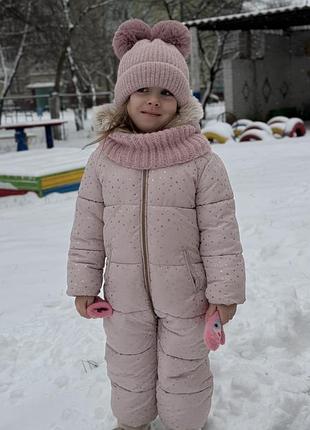 Комбінезон зимовий теплий