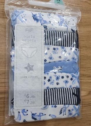 Набір трусиків 7 шт