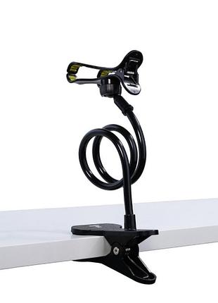 Держатель для телефона с прищепкой