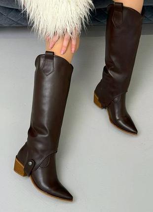 Кожаные шоколадные казаки трансформеры