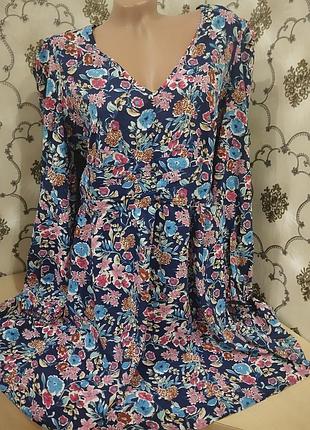 Распродажа! платье сарафан размер xl