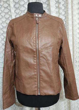 Женская куртка из искусственной кожи, куртка косуха xxl