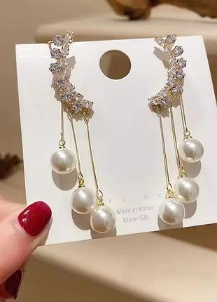 Серьги камушки с бусинами с клипсами