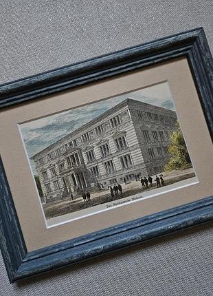 Антикварная картина нижняя