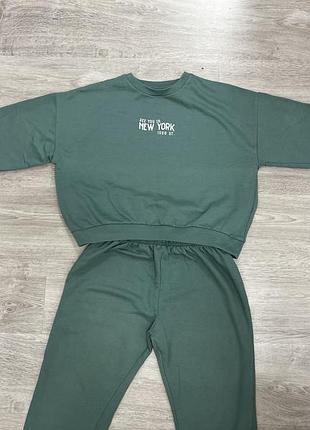 Дитячий трикотажний спортивний костюм