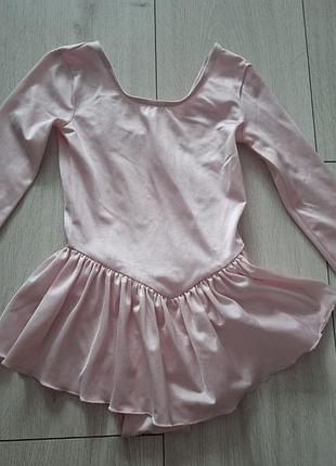 Купальник для танців гімнастики