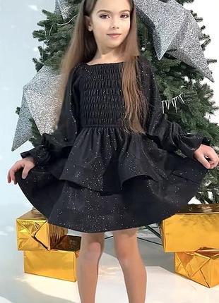Святкова сукня для дівчинки розмір 146, 152, 158, 164 чорна