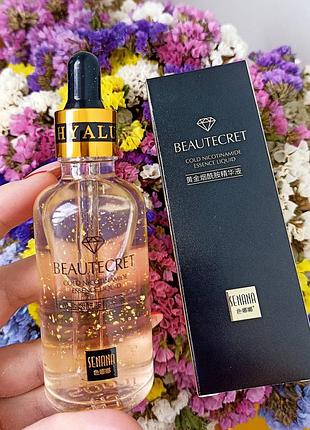 Сироватка з 24к золотом та нікотинамідом senana beautecret gold nicotinamide essence