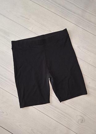 Мягкі шорти бавовна