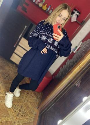 Світірок ❄️❄️