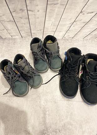 Зимовие черевики