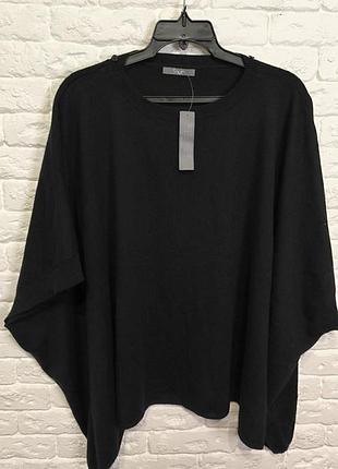 Джемпер накидка south