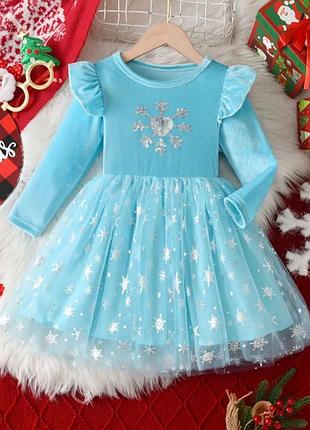 ❄️ блакитна святкова сукня для дівчинки, 5-6 років, 6-7 років зі сніжинками❄️