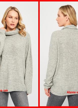 Мягкий теплый свитер оверсайз батал с добавлением шерсти 💣