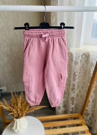 Штани джогери