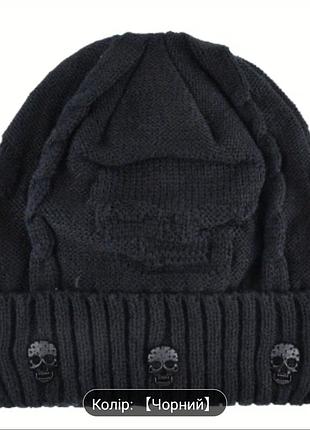 Шапка с черепами у2k унисекс