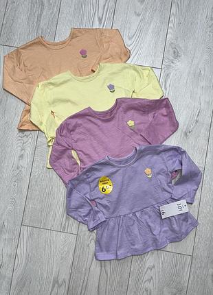 Лонгсліви 9-12 місяців