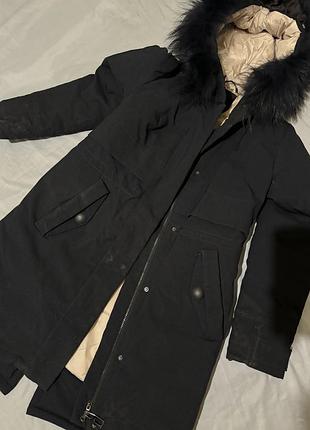 Парка зимова s