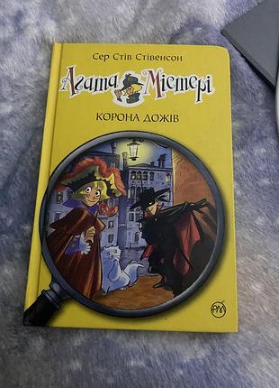 Книга книга